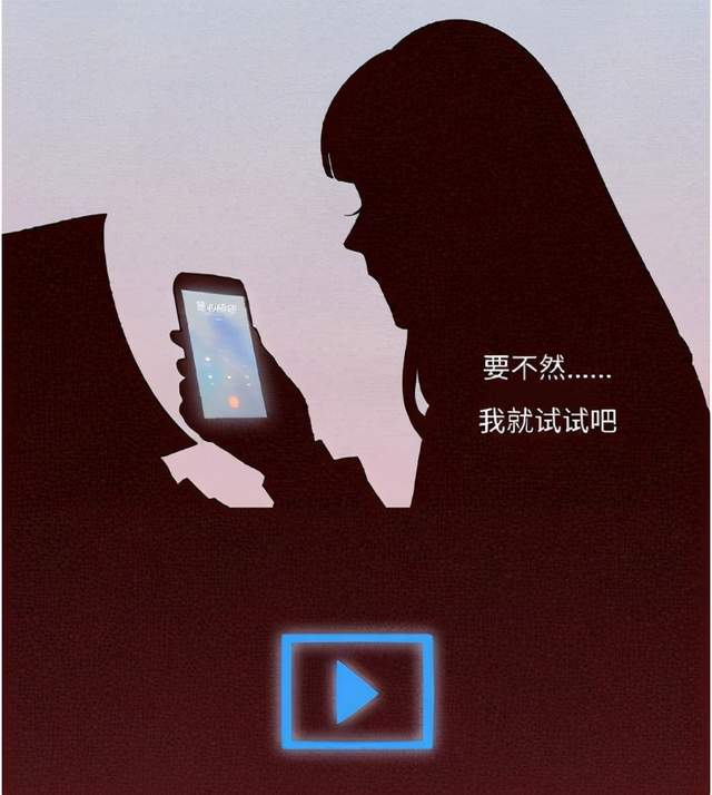 一颗卵子值100,卵子捐卵