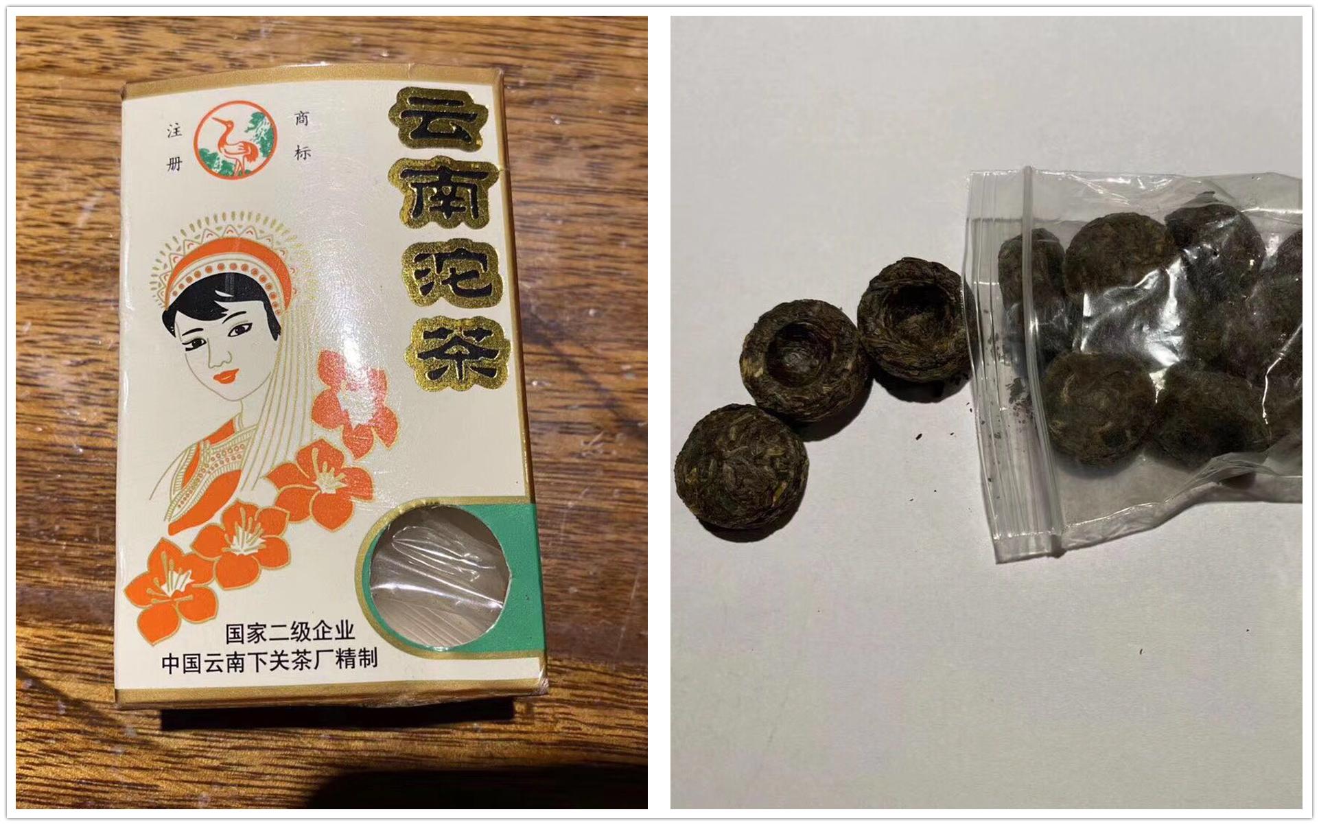 老徐谈普洱茶收藏,老徐谈茶第八期普洱茶的收藏