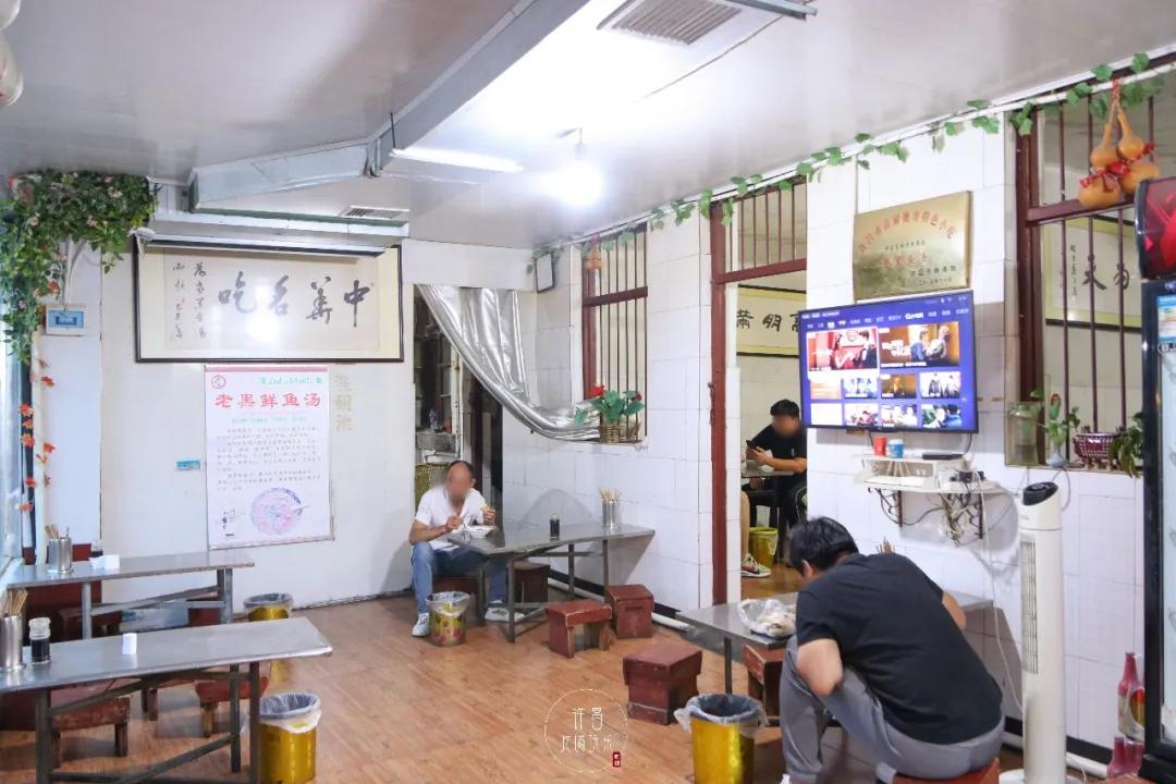 许昌老街鱼汤,许昌这家30多年的羊肉汤店