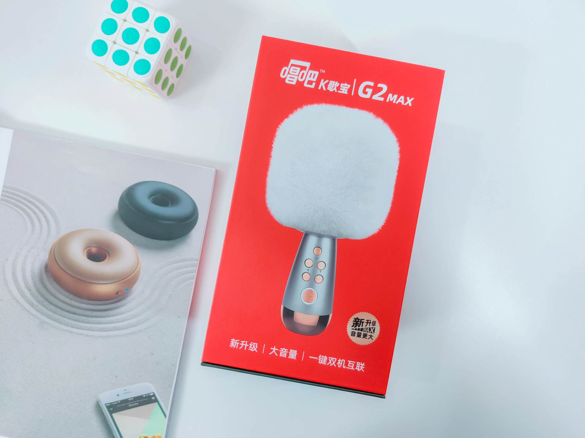 热巴同款,唱吧K歌宝小巨蛋麦克风G2MAX评测:头大声音好+随身KTV