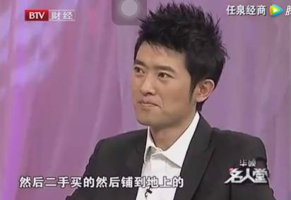 任泉息影是哪年,任泉在娱乐圈里的地位