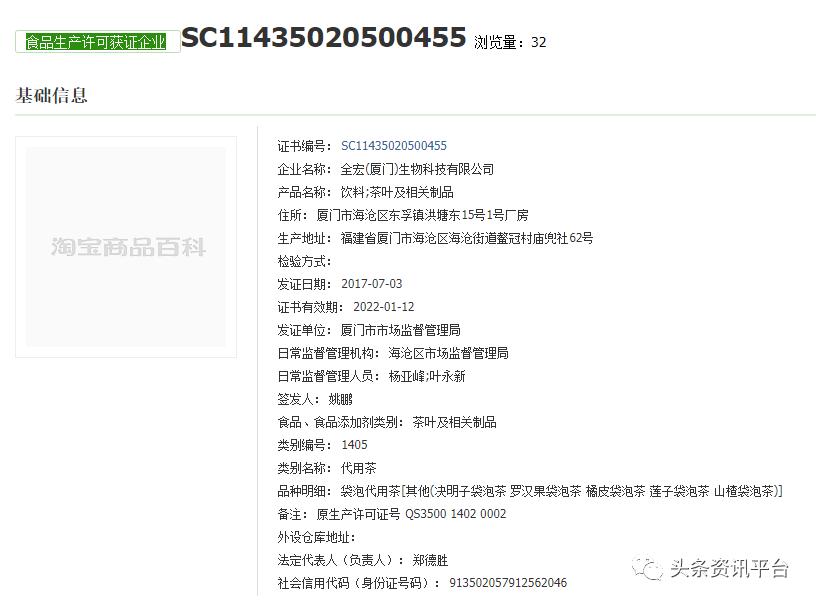 乐利来是合法直销吗,乐利来是正规直销吗