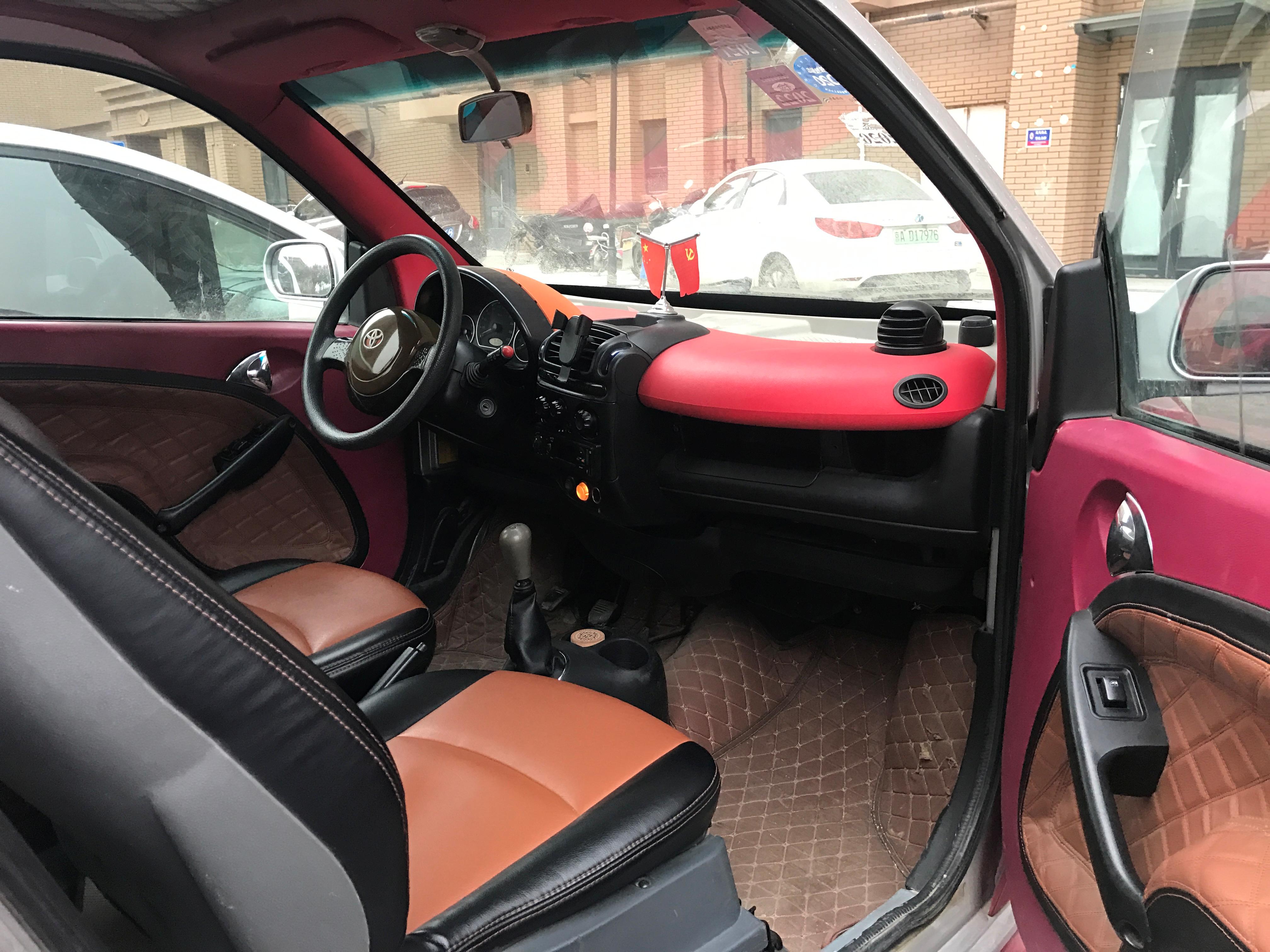 鍙岀幆灏忚吹鏃弒mart,鍙岀幆灏忚吹鏃忓姣攕mart