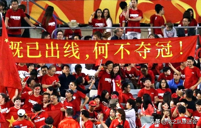 亚洲杯伊拉克出线,亚洲杯约旦挺进决赛