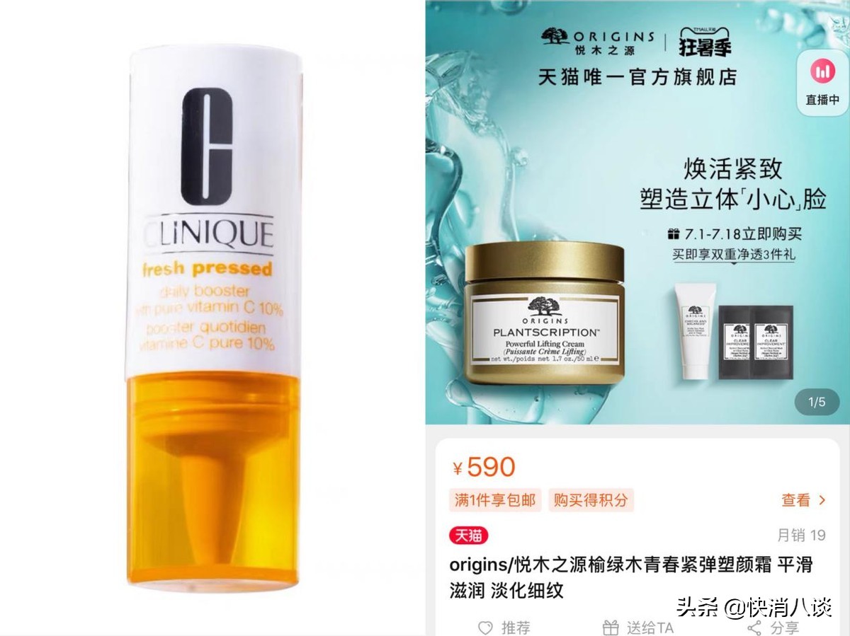 zara山寨大牌,zara奢侈大牌