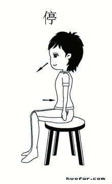 运动锻炼能够有效改善失眠