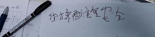 高级护士怎么升医生,医院护士怎么晋升副高