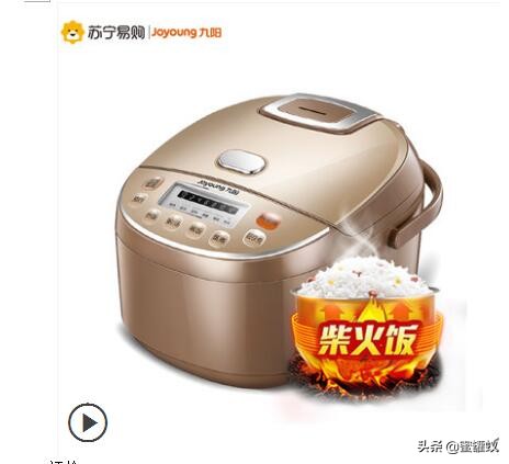 什么样的电饭锅做饭好香熟的快呢,怎么样的电饭煲做的米饭好吃