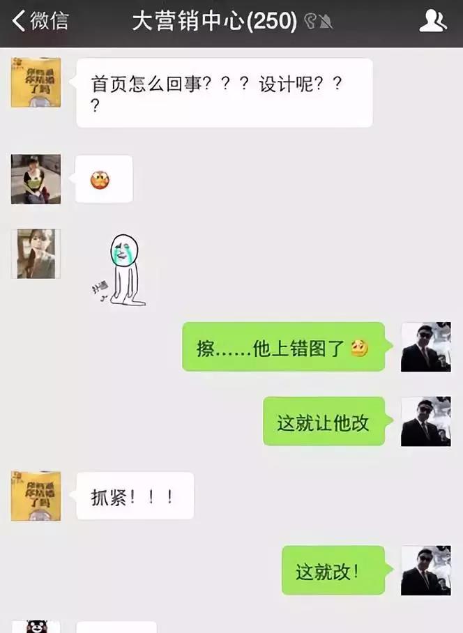 碰瓷香奈儿嘲讽ZARA，还坐拥6千万粉丝，这个戏精品牌凭什么上位