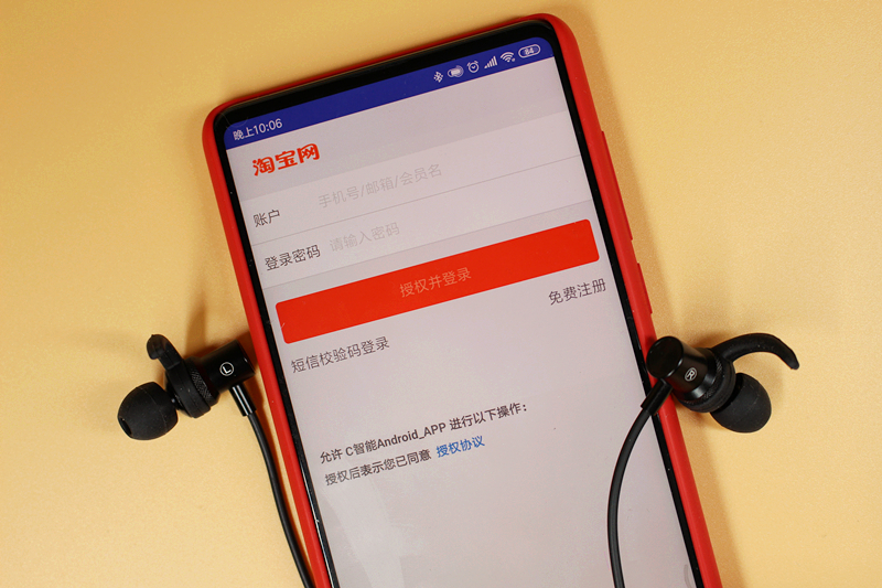 dacom运动蓝牙耳机测评,dacombluetooth蓝牙耳机