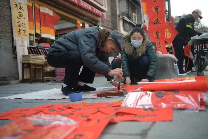 金牛送福贺岁迎新,金牛贺岁除夕送福