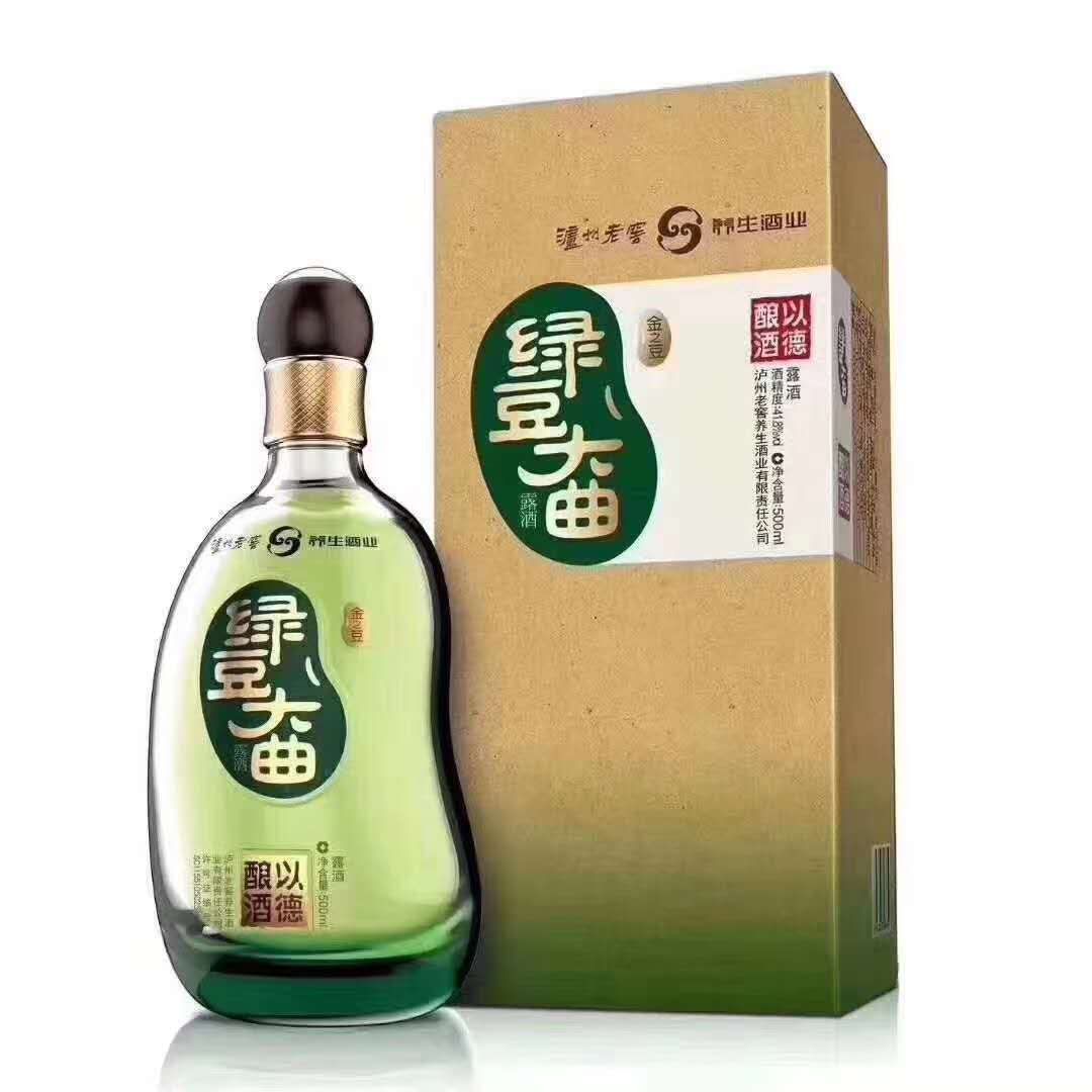 泸州老窖绿豆大曲露酒价格41.8度,泸州老窖绿豆大曲银豆51.8度价格
