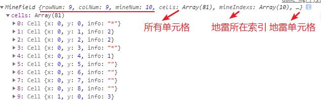 cocos游戏优秀范例,cocos策略游戏开发