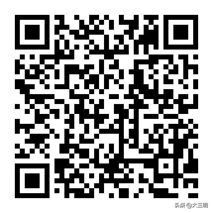 宁化在线最新招聘信息,宁化同城房产