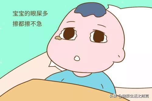 中医如何治疗小孩上火,为什么小孩子反反复复的上火