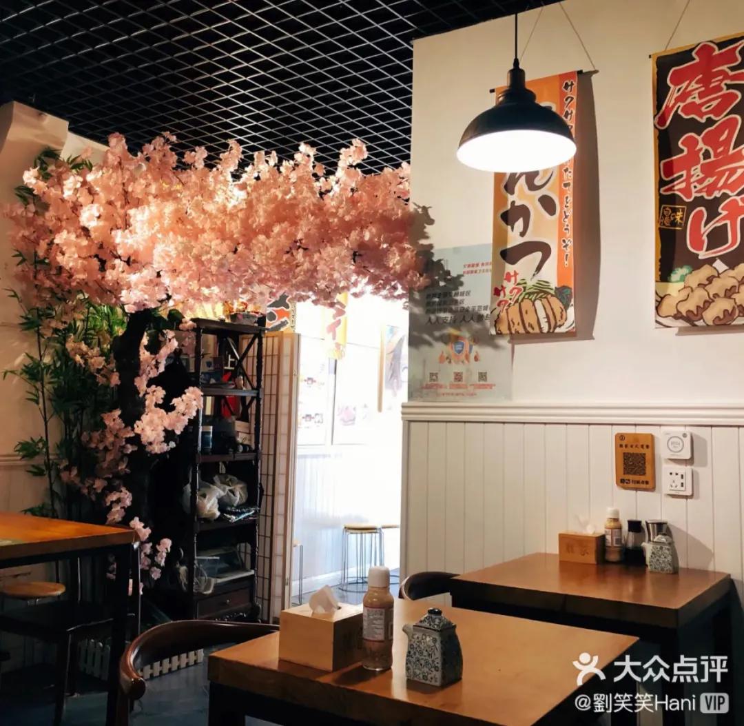 天津温馨足道大众点评,大众点评天津西餐馆推荐