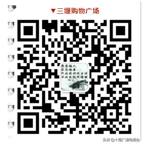 茅箭区的超市,茅箭区便利店配送