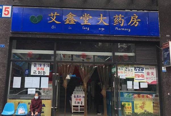 口罩越来越好买,口罩越来越便宜了