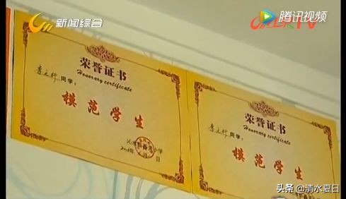 白岩松让孩子吃三种苦的育儿观,育儿经白岩松教育方法