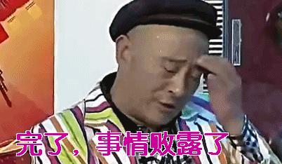 朱碧石老干妈,朱碧石跳舞完整版