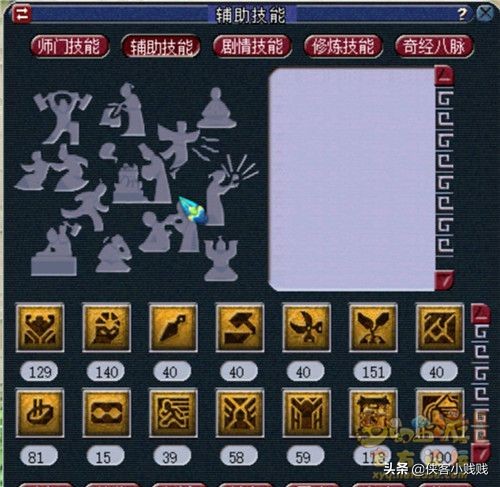 藏宝阁买号攻略魔王寨,藏宝阁怎么买龟速魔王