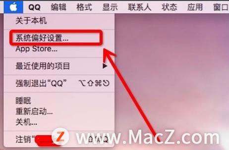 mac桌面无法更改图片,mac新手需掌握的操作技巧桌面篇