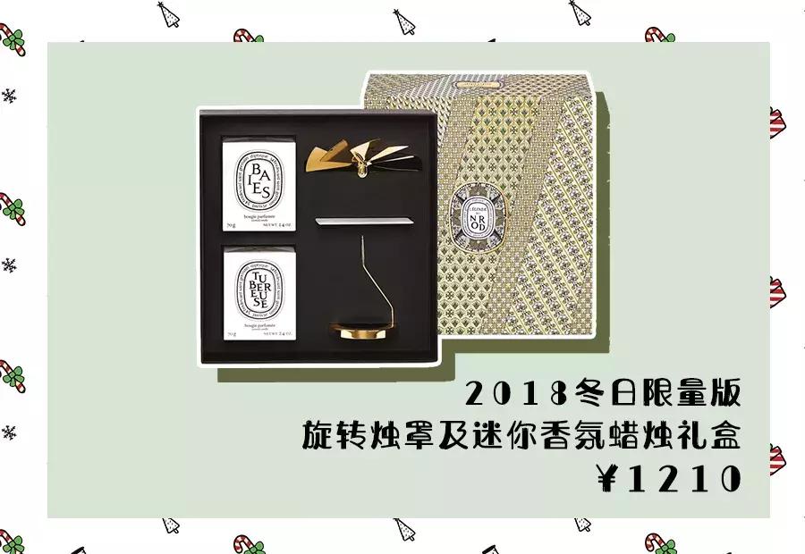 便宜又好闻的香氛蜡烛,轻奢香氛蜡烛