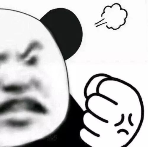 名门泽佳鉴别,名门泽佳眼霜真假辨别