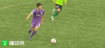 黑龙江fc客场陕西长安竞技,黑龙江fc主场