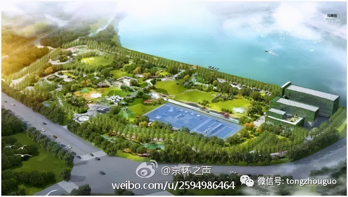 通州新建成的公园,通州新建的绿心公园