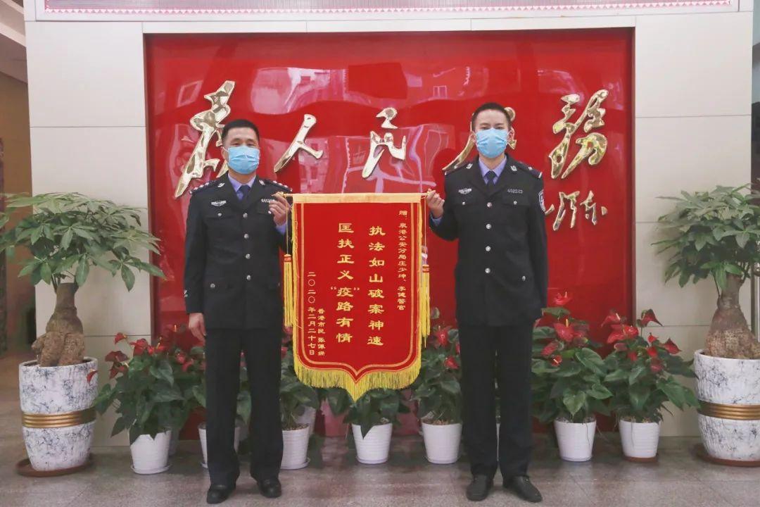 涉案金额700余万的电信诈骗案宣判,菏泽警方公开追回网络诈骗款