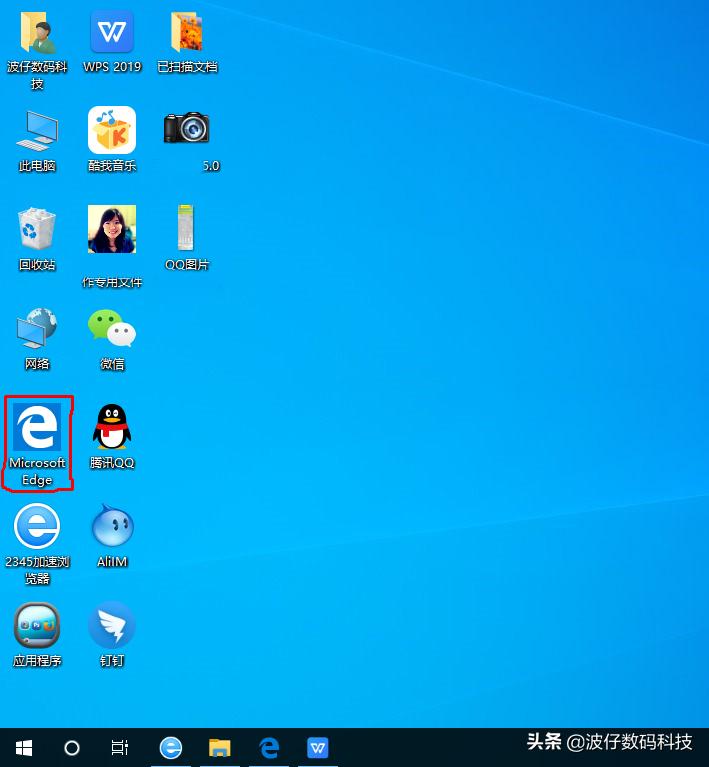 windows10和edge浏览器怎么用,如何升级windows10的edge浏览器