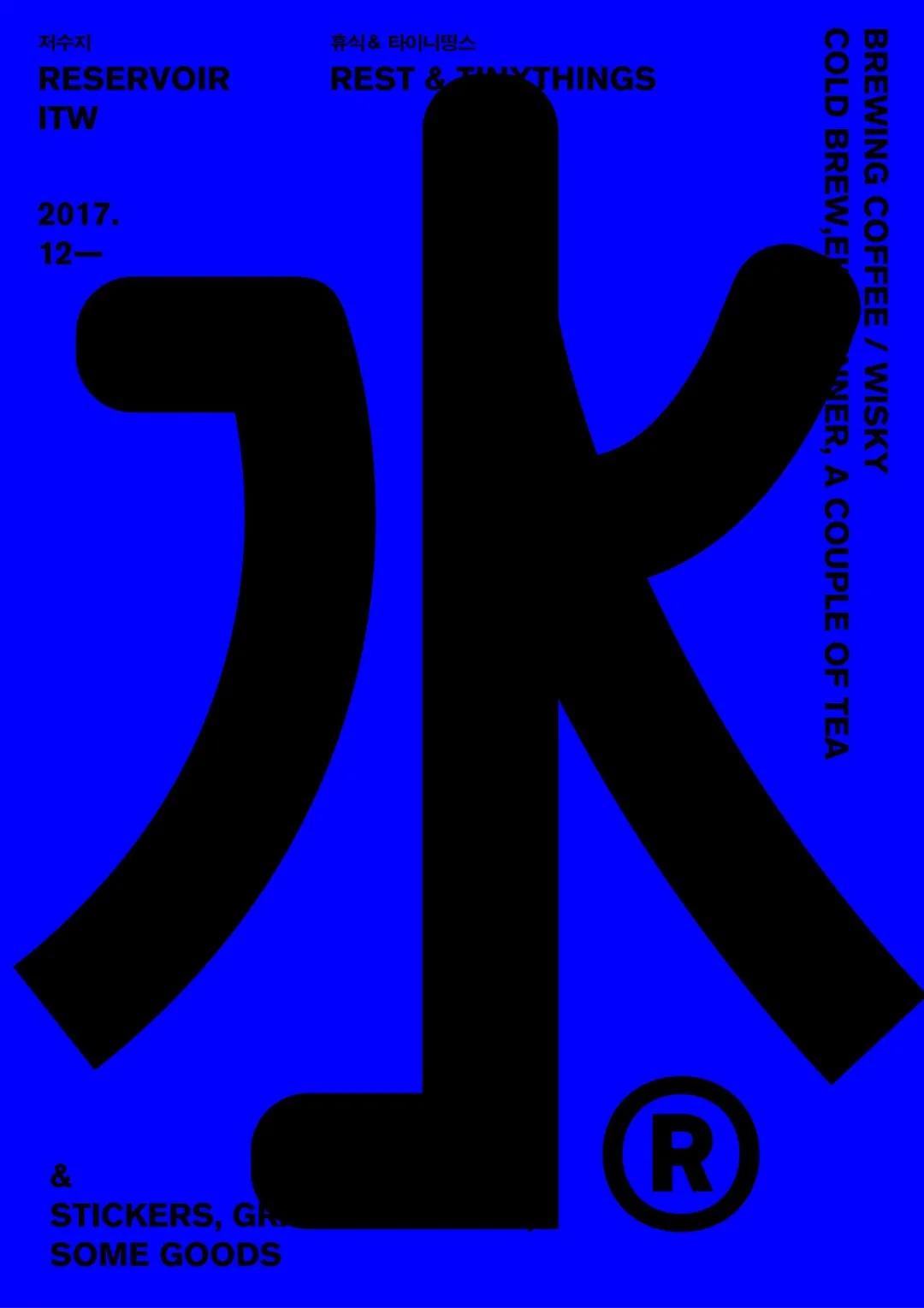 国外优秀设计师海报,国外海报设计师作品