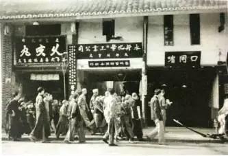 成都提督中街曾经的辉煌