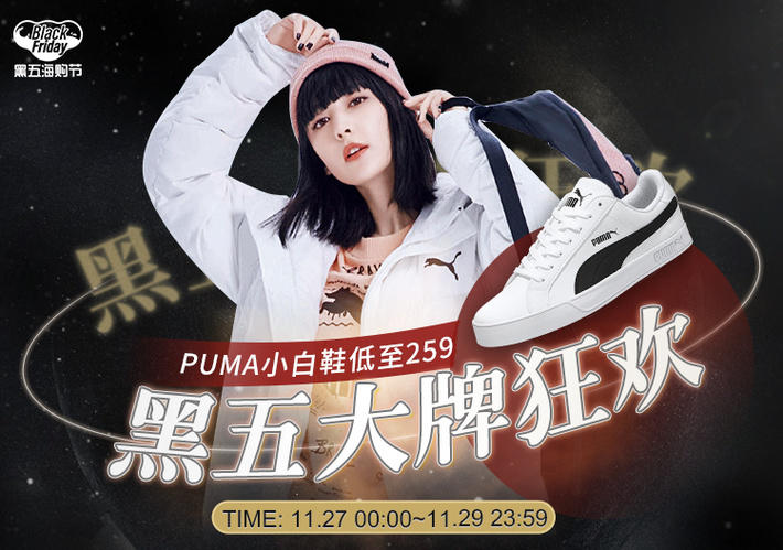 匡威300元以内的鞋,200元的匡威经典款