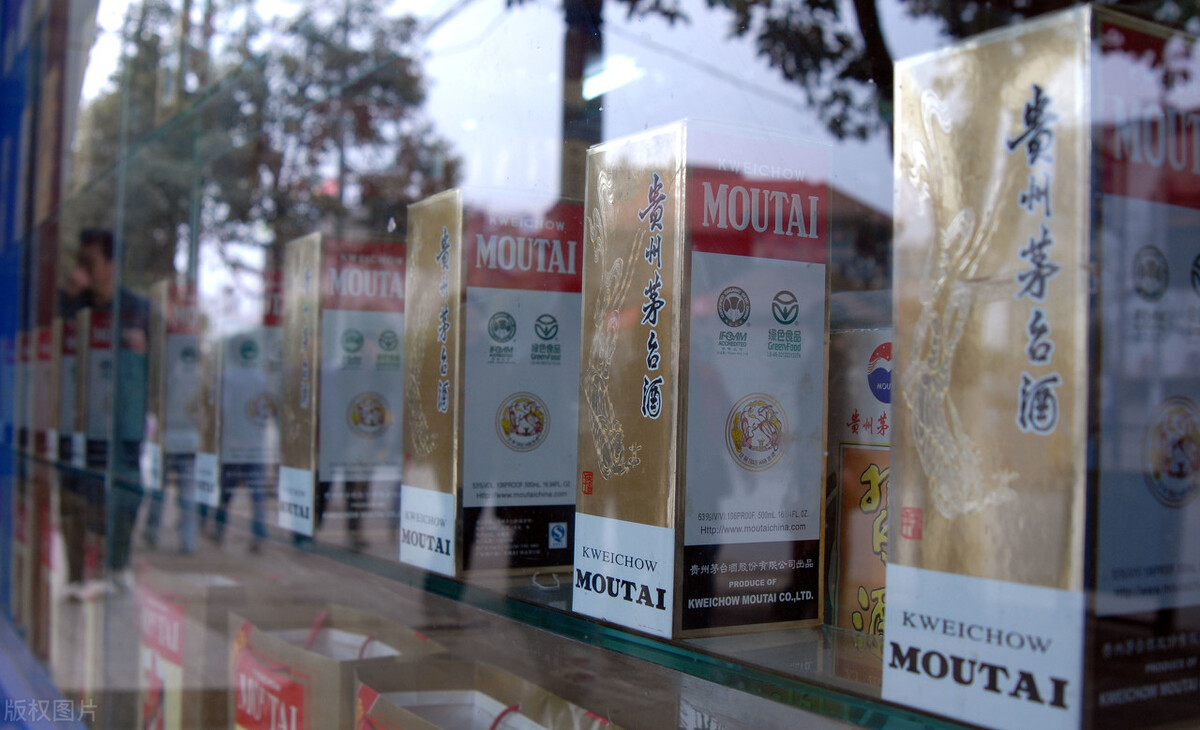 茅台三大属性,茅台几大核心产品