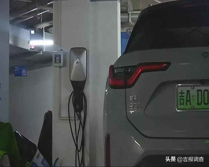 长春小区必须安装电动车充电桩么,长春市新能源汽车充电桩收费标准