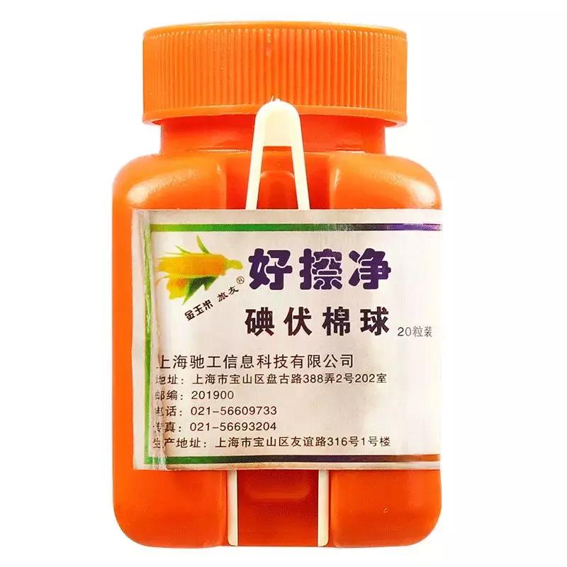 盘点那些看着都很疼的拔牙方法,拔牙过程的操作步骤及注意事项