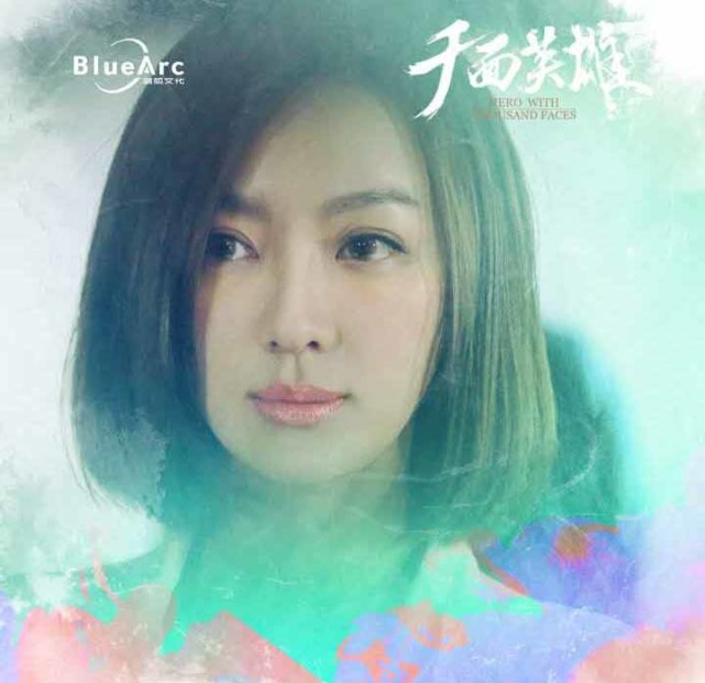 超兽武装最后一集天羽,超兽武装第三季英雄觉醒形象对比