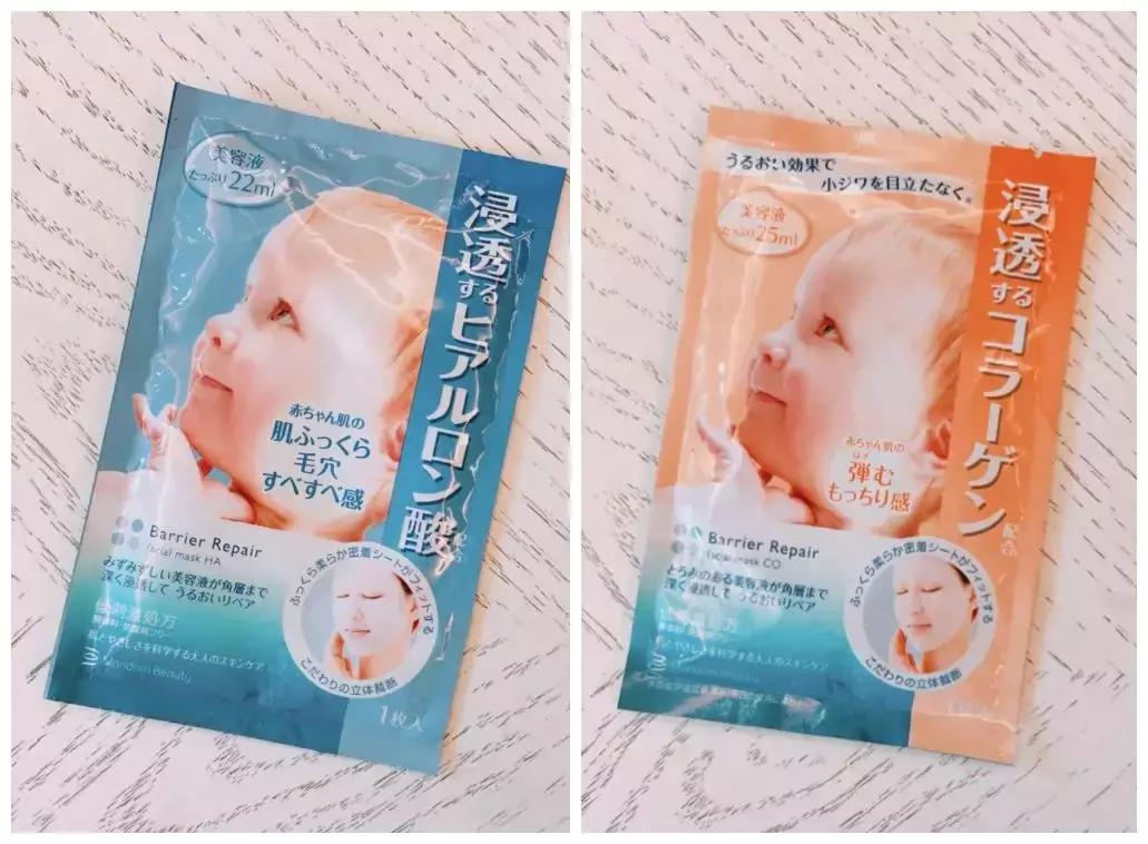 日本gikprp血清胶原蛋白面膜测评,日本uhu樱花复活草面膜好用吗