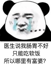 人紧张就想上厕所是什么原因,一考试就紧张想上厕所