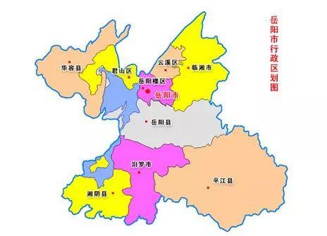 湖南岳阳真实故事,湖南岳阳一个有故事的城市