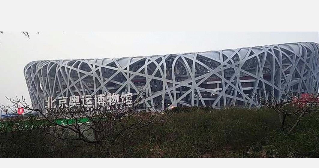 足彩竞彩玩法教程,说说大家平时怎么分析足彩或竞彩