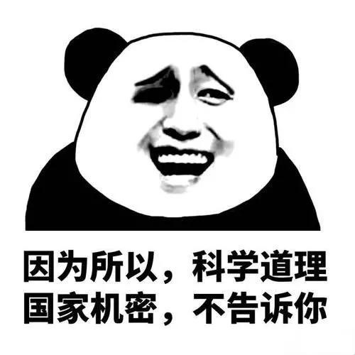 收藏男士发型,男生如何选一款适合自己的发型