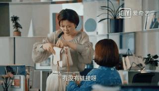 二十不惑1剧集合集 (二十不惑第一部剧集介绍)