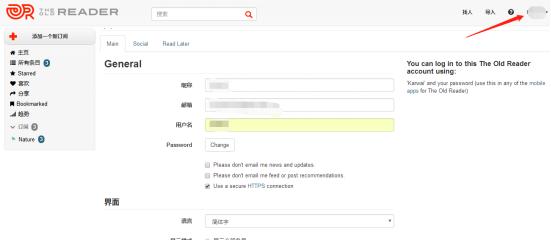 订阅文献神器,这3个文献追踪网站带你快速了解