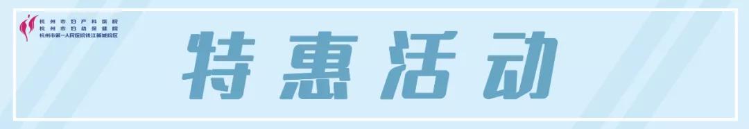 水光针光子嫩肤激光哪个好美白,轻医美水光针光子嫩肤