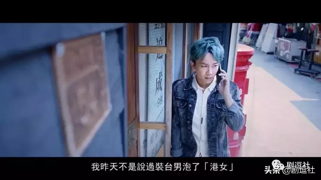 港片细思极恐的细节,好看又刺激恐怖的港片