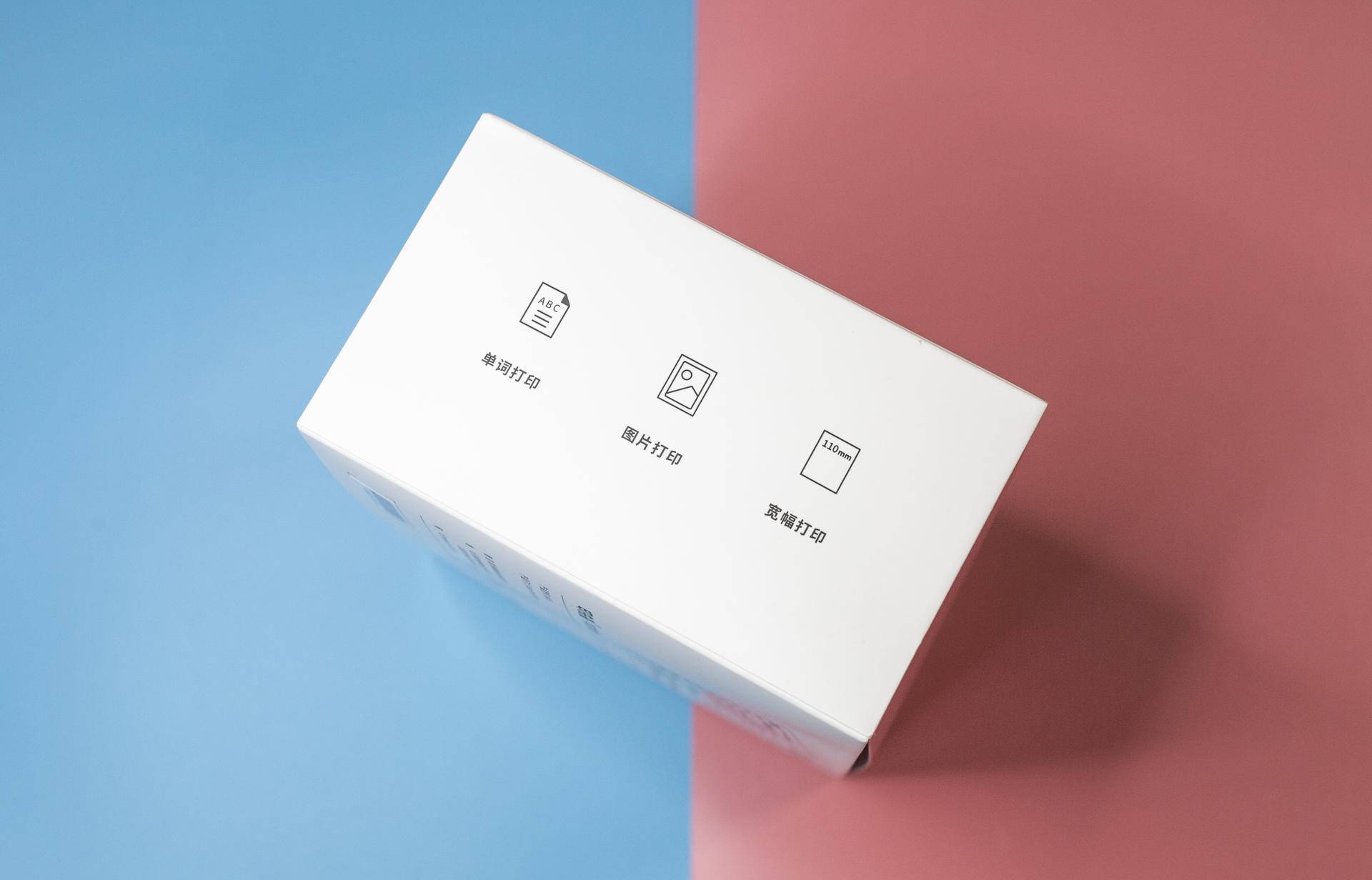 适合小学生的刷题神器,孩子自学用的刷题错题软件