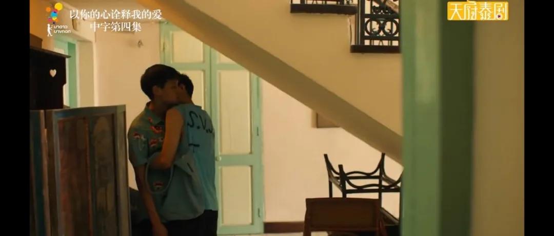 豆瓣评分9以上泰国高校电视剧,豆瓣泰国电影